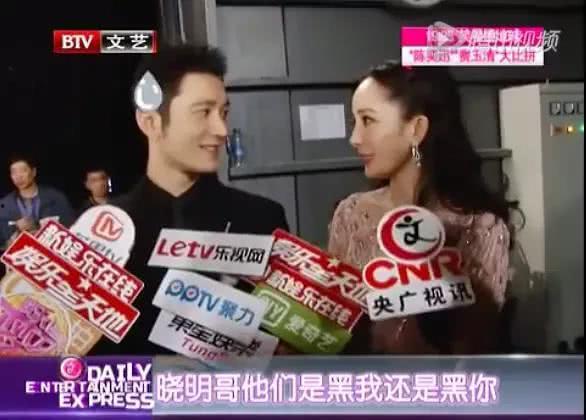 我们都是吃瓜人娱乐圈,我们都是吃瓜人的年度盘点  第3张